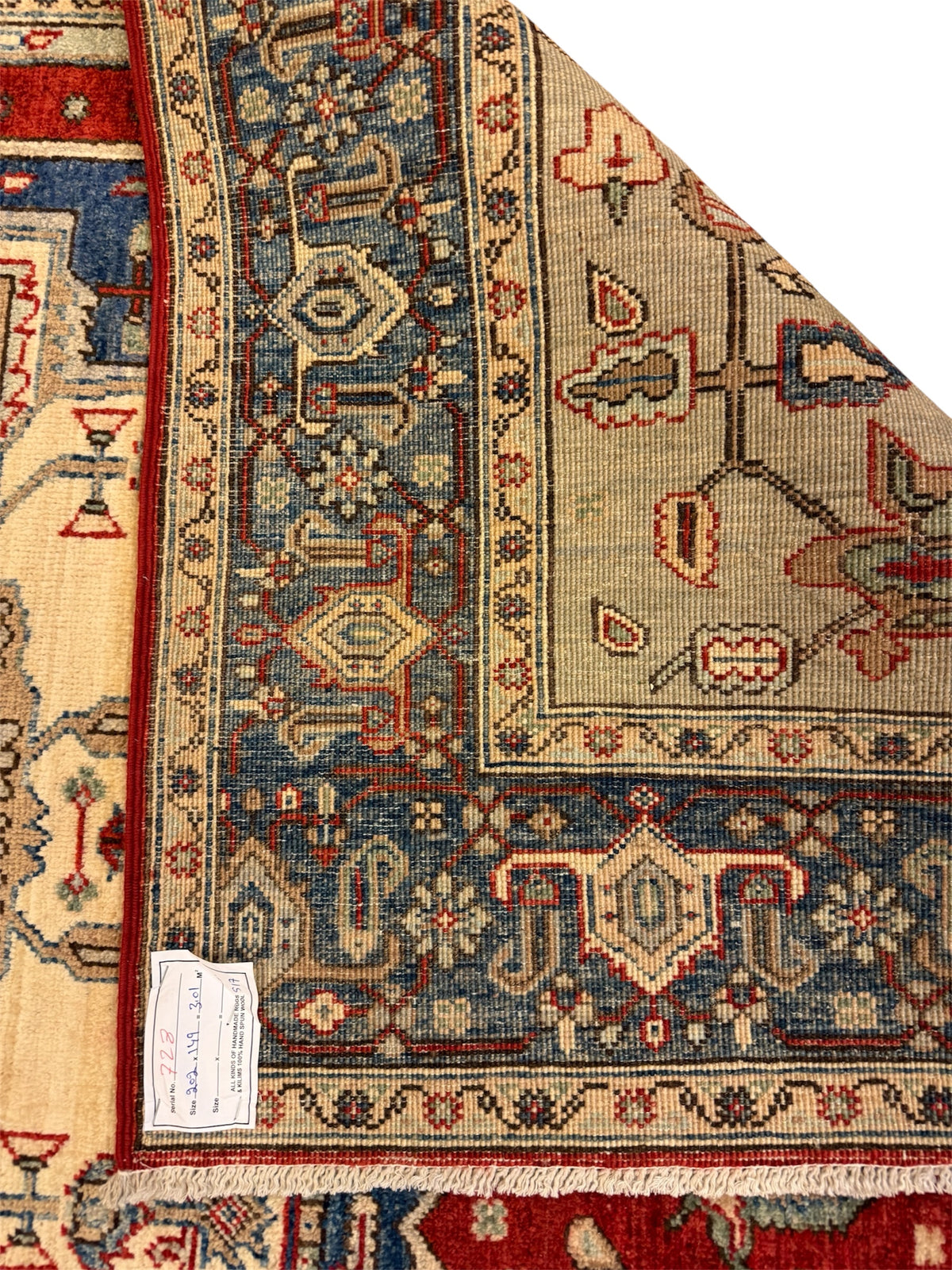 Afghaans Heriz Tapijt Handgeknoopt 149 X 202 CM